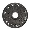 Sram - Kassette PG-720 MTB DH 11-25 Z. 7-fach